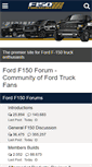 Mobile Screenshot of f150forum.com